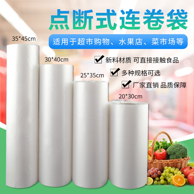 O1CN011DxC8KVYAZmefhJ_!!400419