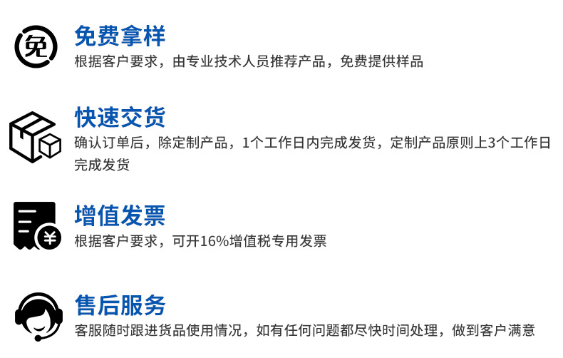 大白w100_15
