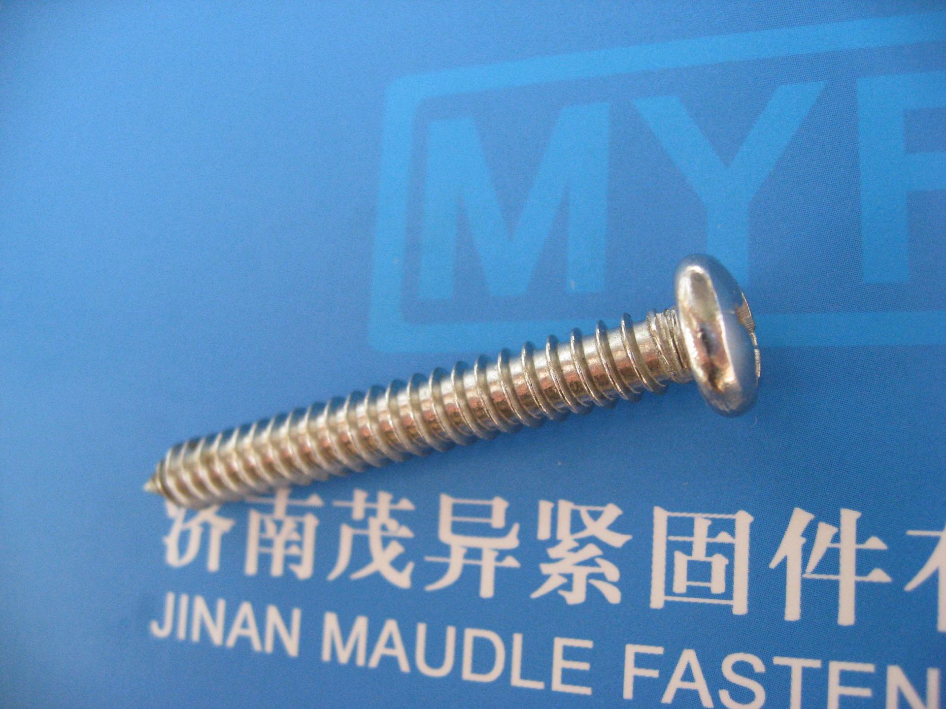 不锈钢十字槽盘头自攻钉UNI6954