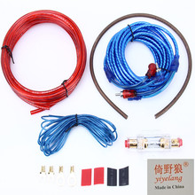 ���Ĺ��ž���Ʒ8���`���Դ���å�1200W AMPLIFIER WIRING KIT