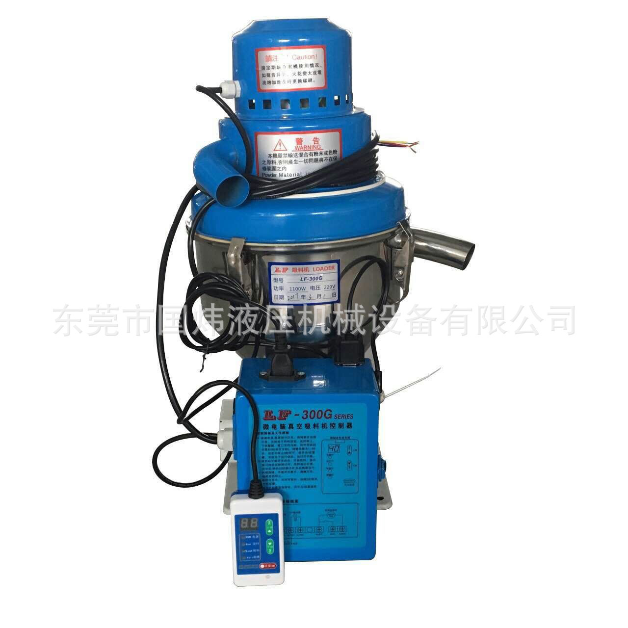 ����ֱ���㶫ע�ܻ�����ע�ܻ�KTD800G���ϻ�����ǿ�޷۳�