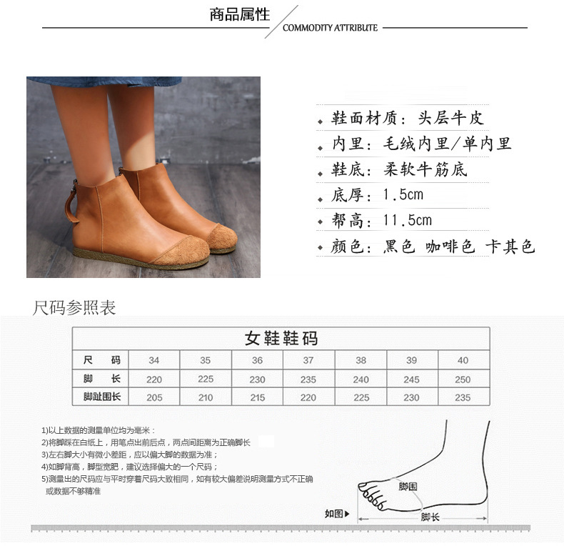 Bottes femme en En cuir - Ref 3354702 Image 14