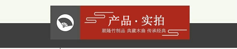 9356095882_1164412694