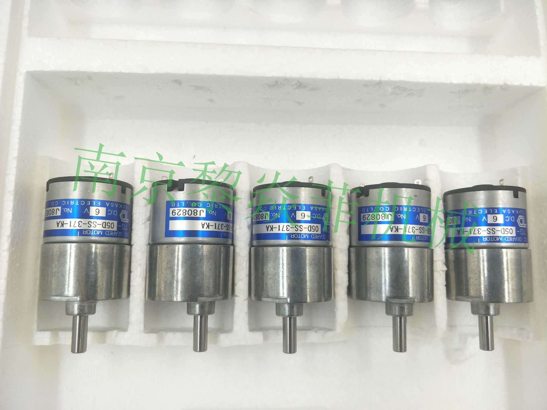 微信图片_2018092817294225