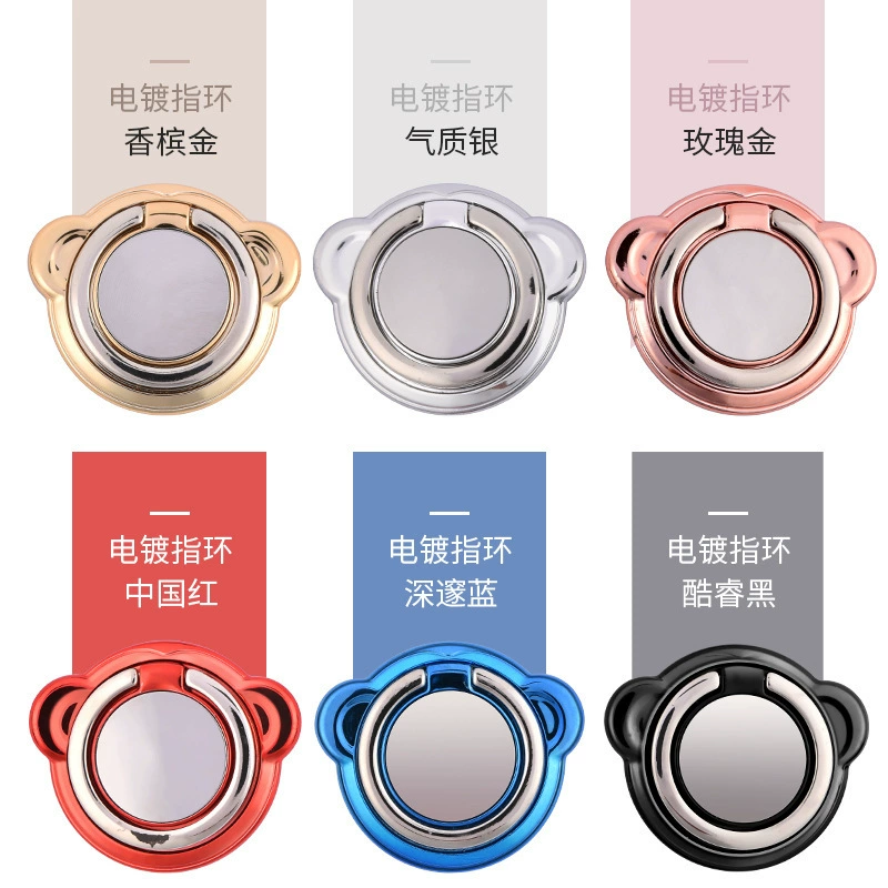 Monkey King магнитный притяжение ленивый держатель Monkey King вакуумный гальванический автомобиль держатель подарочный мобильный телефон кольцо держатель