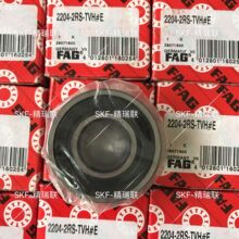 �¹�����AG  2204-2RS-TVH#E ����˫�е�������С��ֻ���Ӧ