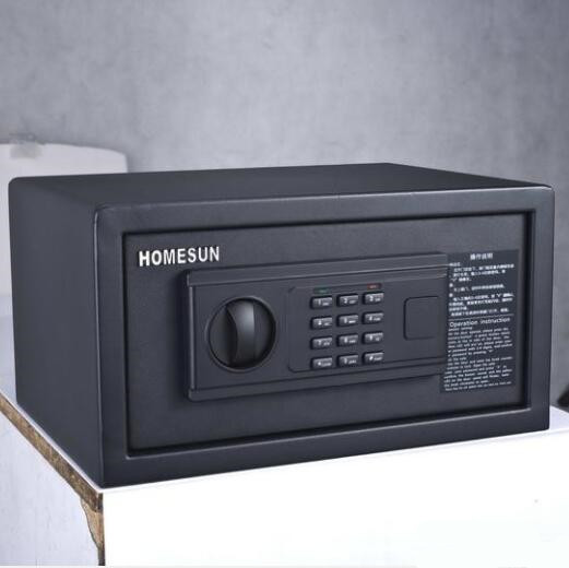 批发奥达信酒店客房 宾馆保险箱 家用保管箱 保险柜 小型保险