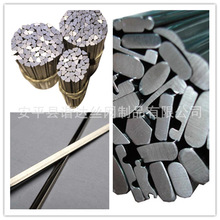 �S�ҹ������Ώ��ɣ����ĳ��ͣ�䓽z���͡�304���νz