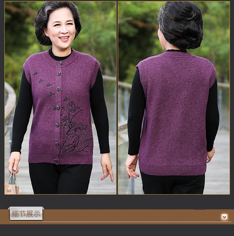 Gilet femme en Tricot - Ref 3317635 Image 25