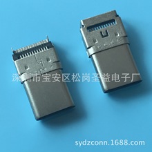 TYPE-C ^ pNƬ USB 3.1^24PNʽSMTp 