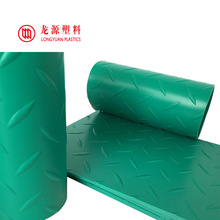 PVC 3mmGɫy ĥ  | ɫߴɶ