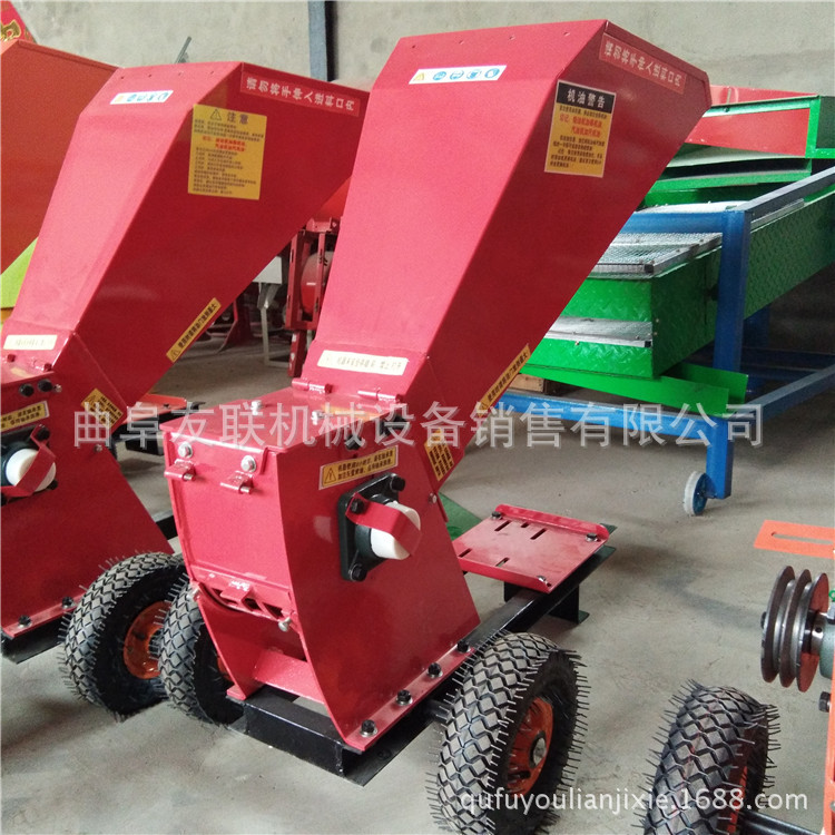 苗圃用树枝粉碎机 小型果林杂木树枝粉碎机 移动式木屑粉碎机20