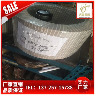 �M��NGK����~��0.1 0.15 0.2 �ߏ���C17200��~�� ��a/�懼ӹ�