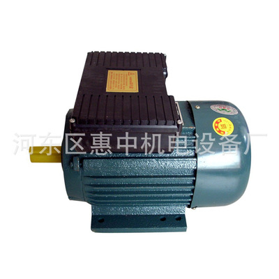 Production and sales Y100L-2-3KW Single-phase motor Machinery and equipment Motor cutting machine Single-phase power motivation