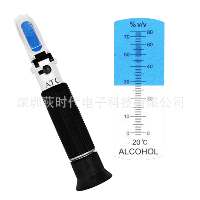 RF004 手持0-80%白酒酒度折射仪12