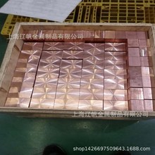 廠家供應C18150鉻鋯銅棒規格齊全導電性能好電極鉻鋯銅棒可零切