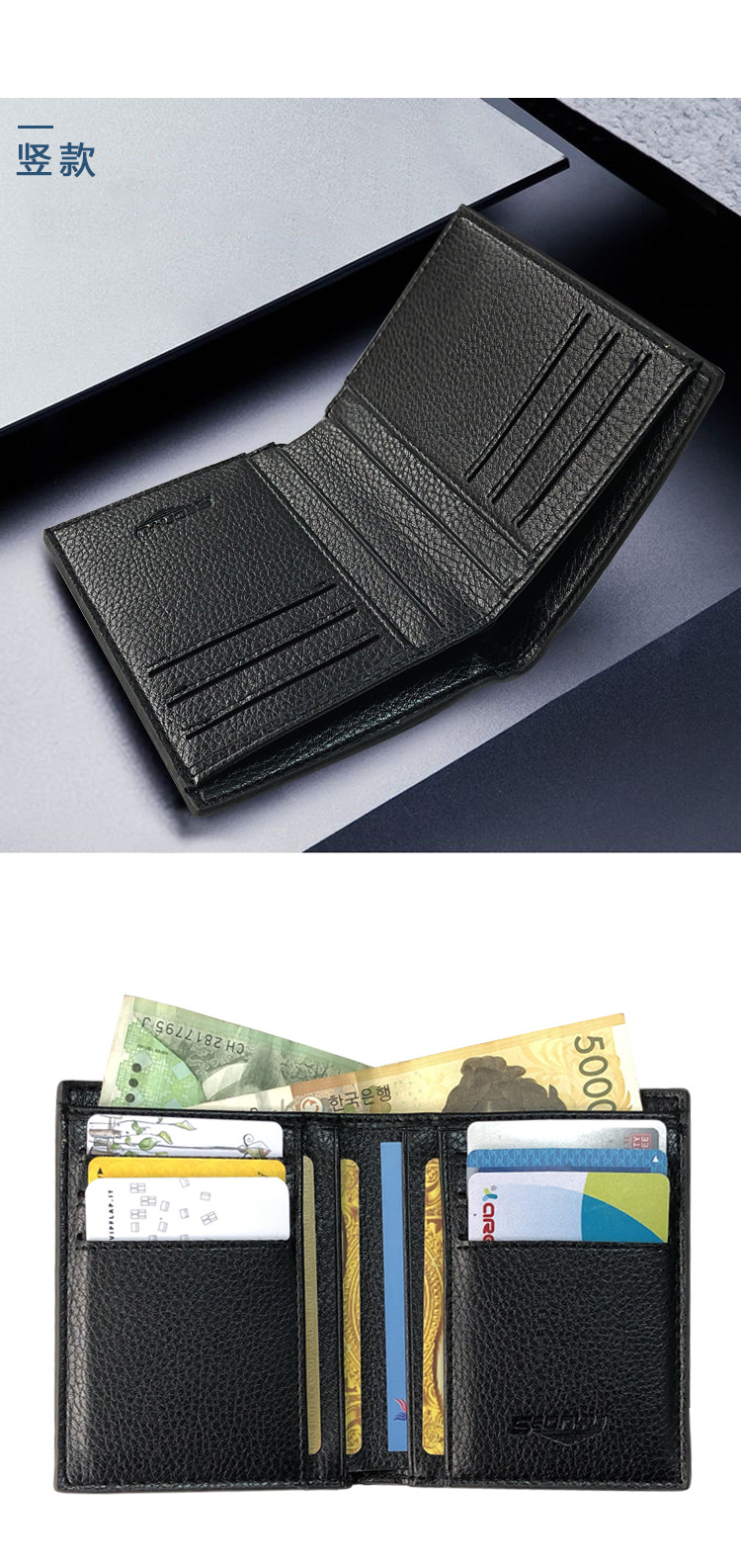 Korean Solid Color Cross Section Leather Wallet Wholesale display picture 4