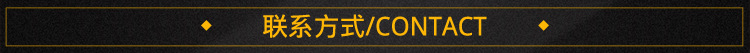 联系.jpg