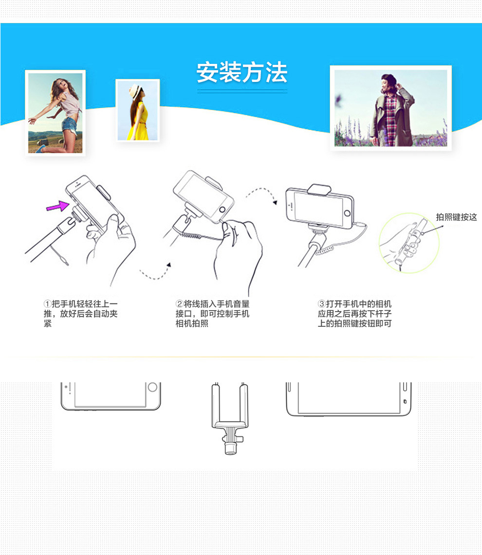 Stick selfie en Acier inoxydable - Ref 3386096 Image 23