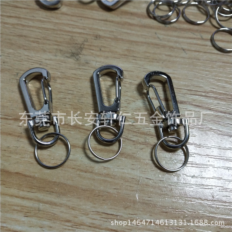 厂家大量现货遥控器钥匙扣配件 狗扣钥匙圈新款狗扣 14MM双圈