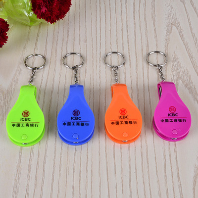 新款带开瓶器指甲剪美容套装指甲剪修甲套装美甲工具可定制印logo|ms