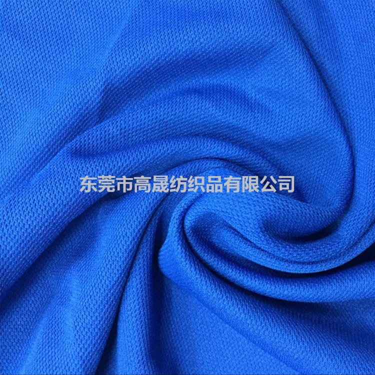 优质音响布  涤纶单面音响布音箱喇叭网眼布  防尘布料  价格优惠