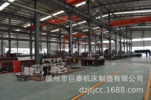 �����M�� ������M�������荴�ɽ�|���ݾ�̩�C���������ܷ���