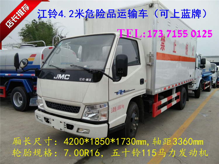 E3744FE7A0FB76387325952E55CA64