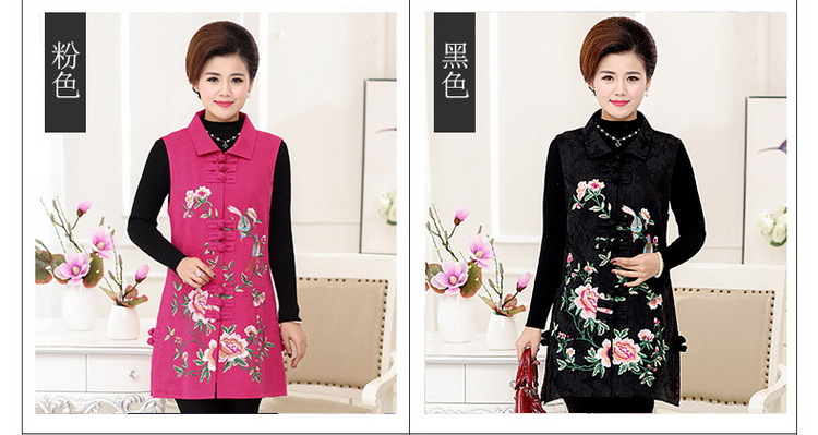 Gilet femme en Coton - Ref 3317874 Image 14