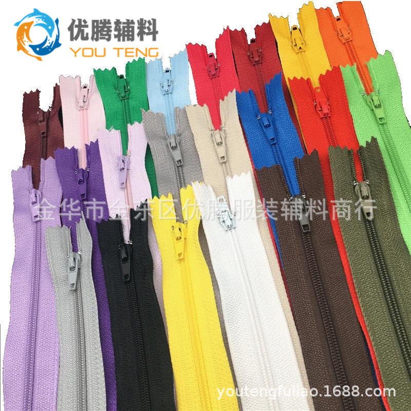 热卖彩色3号尼龙裤子拉链 20CM闭尾口袋门禁拉链 可加工定制|ru