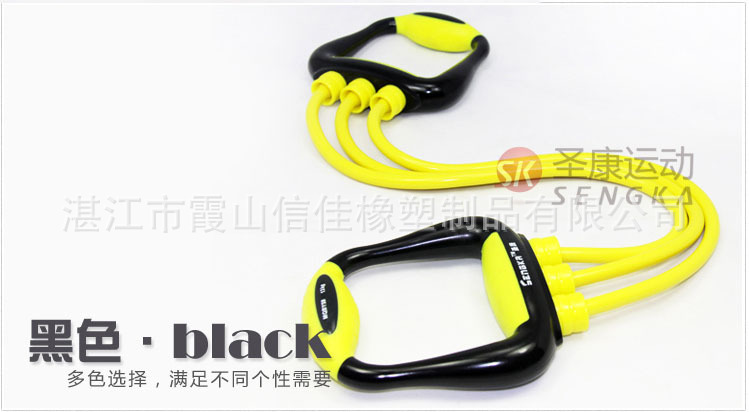 供應 高強力三管拉力器 可拆卸多功能安全拉力繩 可印logo