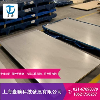 厂家供应日标高硬度AUS-8材质收藏折叠刀 户外刀具