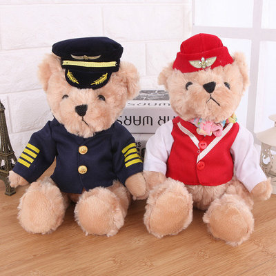 Teddy Stewardess Plush Toys Raging Doll ted Police Captain Captain Little Bear Baby Bear doll Christmas
