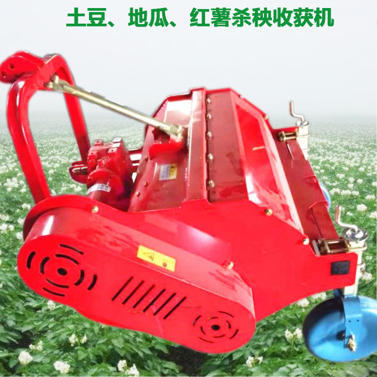 定西土豆打秧机农田四轮拖拉机带红薯杀秧还田机双轴杀秧