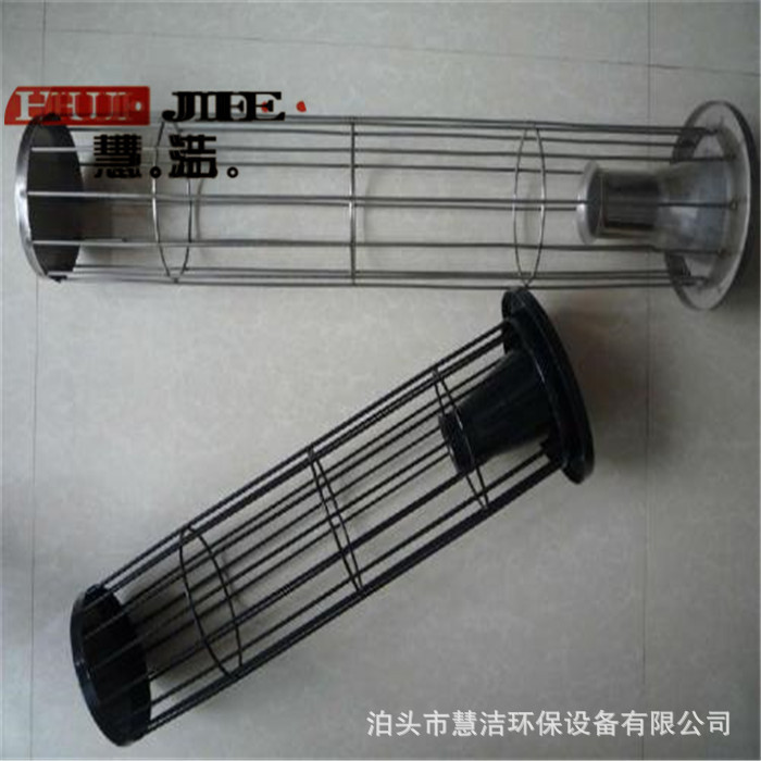 收尘布袋骨架 圆形袋笼 弹簧骨架 扁骨架焊接牢固除尘器附件