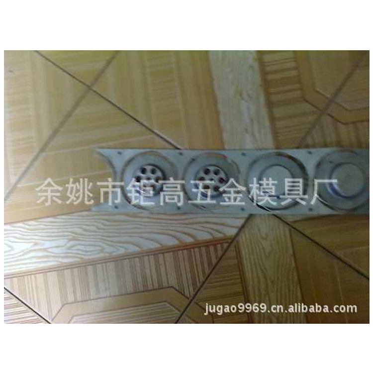 精密供应各式规格冲压模具 级进模 连续模工序组合类型品质保证