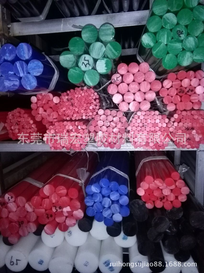 进口黑色POM棒 白色POM棒 黄色POM棒 红色POM棒 绿色POM棒