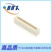 FPC0.5���������λ4P8P12P15P18P24P28P40P45P��λ�����뷴��
