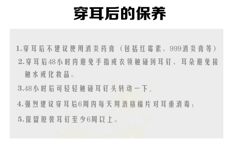 AM10001-详情10.jpg