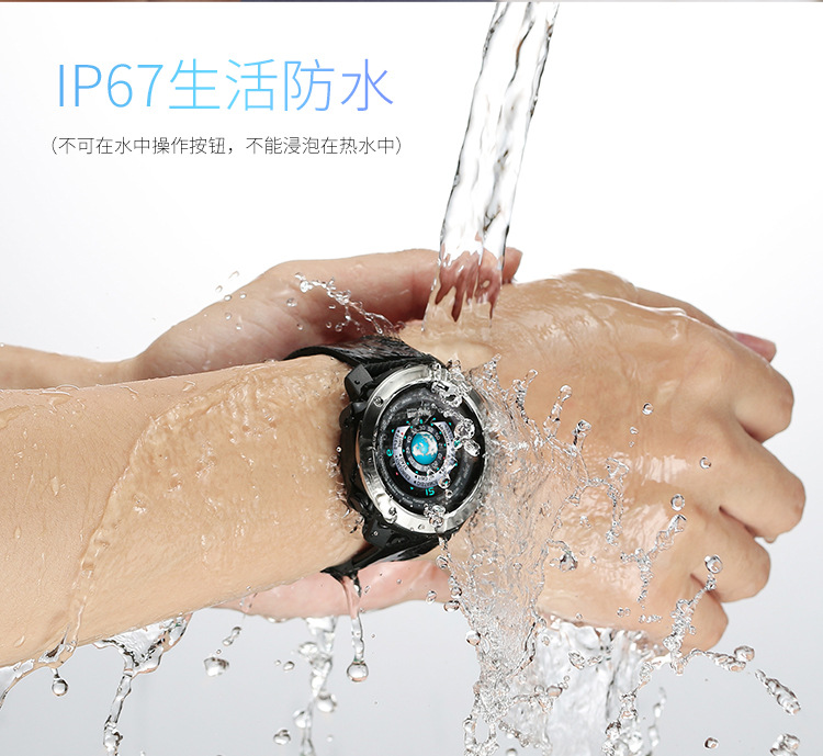 Montre intelligente EURASON - Ref 3391538 Image 19