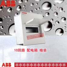 ACM 10 FNBb10·ABB䲼Ï