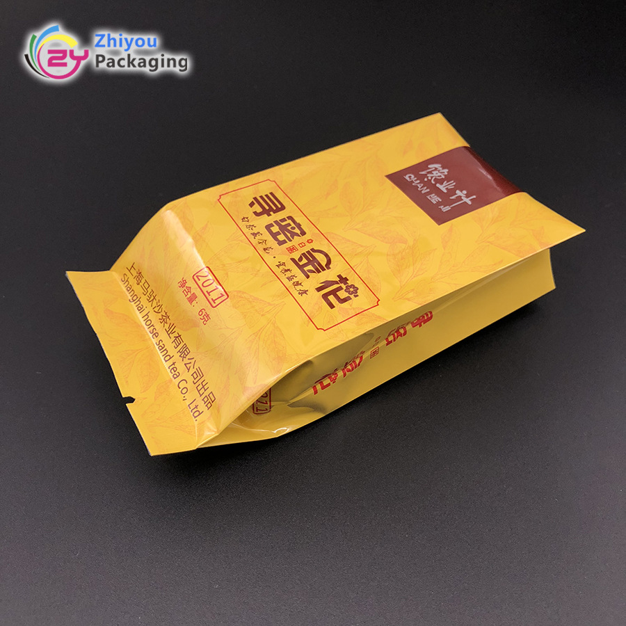 5g Tea Aluminum foil bag Printing customized White tea black tea Packaging bag vacuum