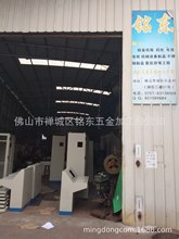 ��ɽ㑖|�k��ӹ��S�� �ӹ��k����� �k��C��C���ӹ�������l