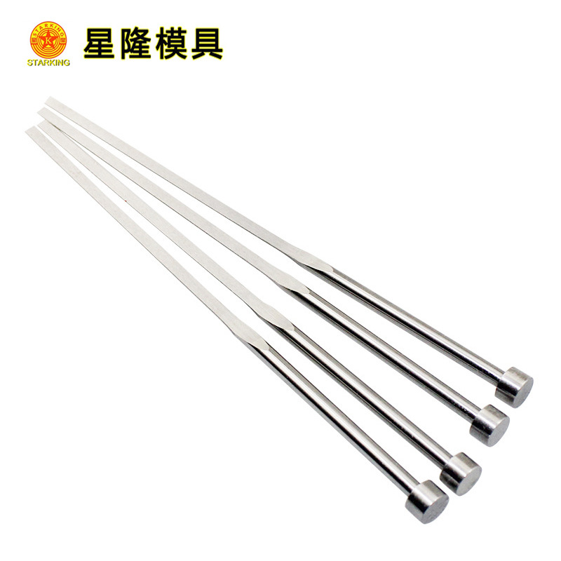 非标扁顶杆订做 SKD-61 65mn材质 精密耐高温扁顶针厂家直销|ms