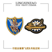 ����܊��Ʒ����N�D��ӡ�Ƚz���ֹ��̽����±��¼ӹ�