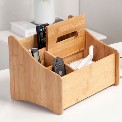 天碟 纸巾盒定制 木质客厅遥控器控竹制收纳盒整理置物架抽纸巾盒
