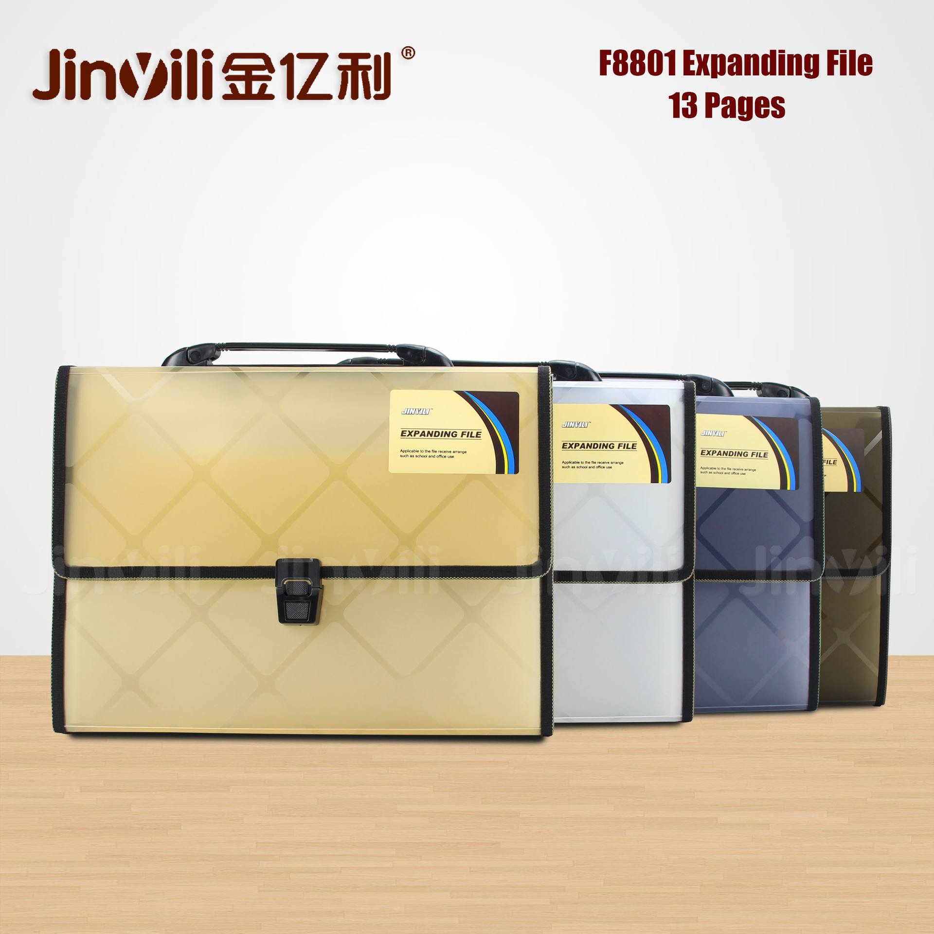 F8801 风琴包 英文版 拷贝.jpg