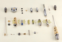 W101喷枪配件 W71手喷枪雾化帽W61岩田喷枪配件WA101自动喷枪针嘴