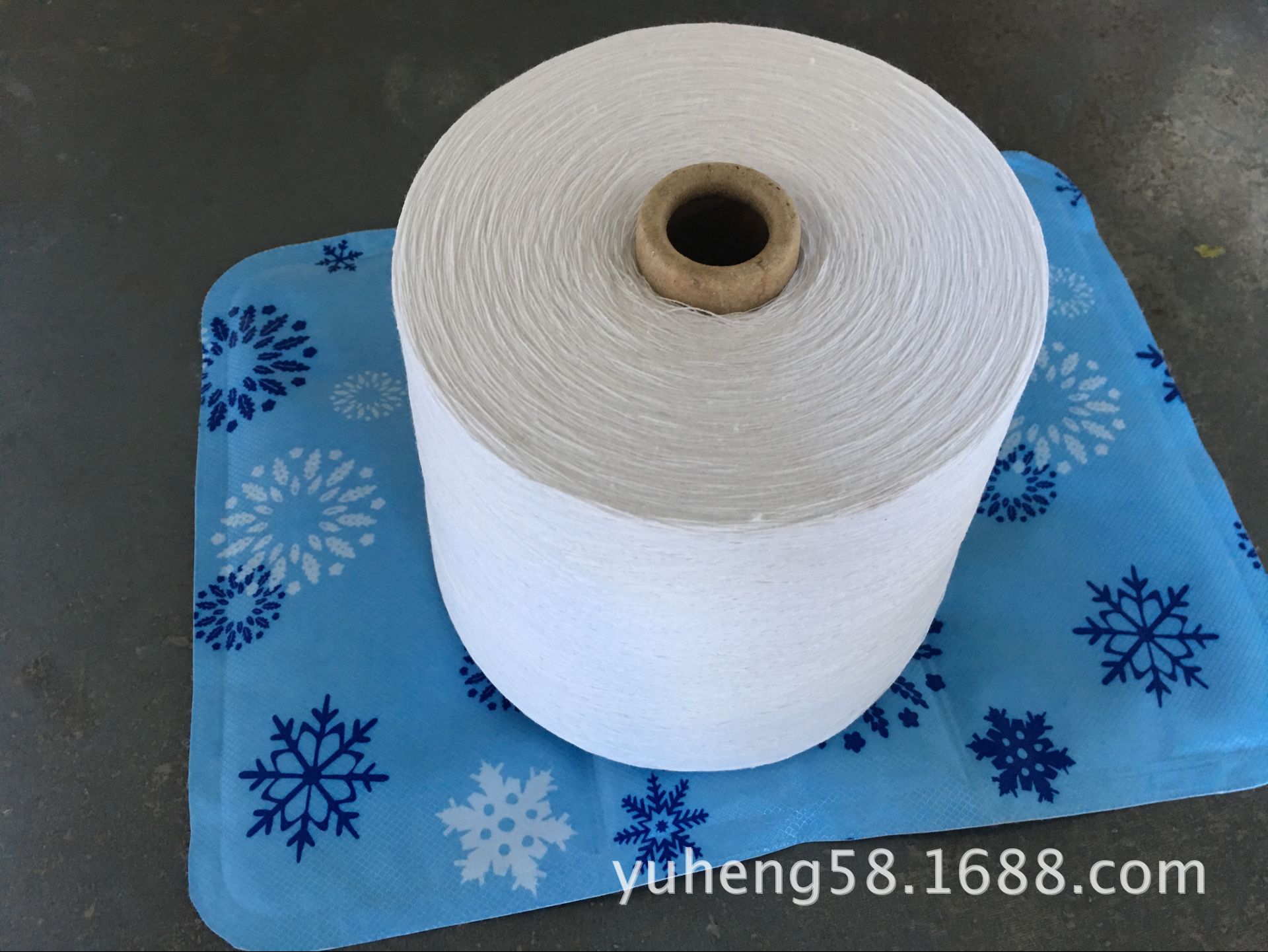 本厂供应特白10S-21支气流纺合股TC漂白棉纱编织彩点纱柔软蓬松