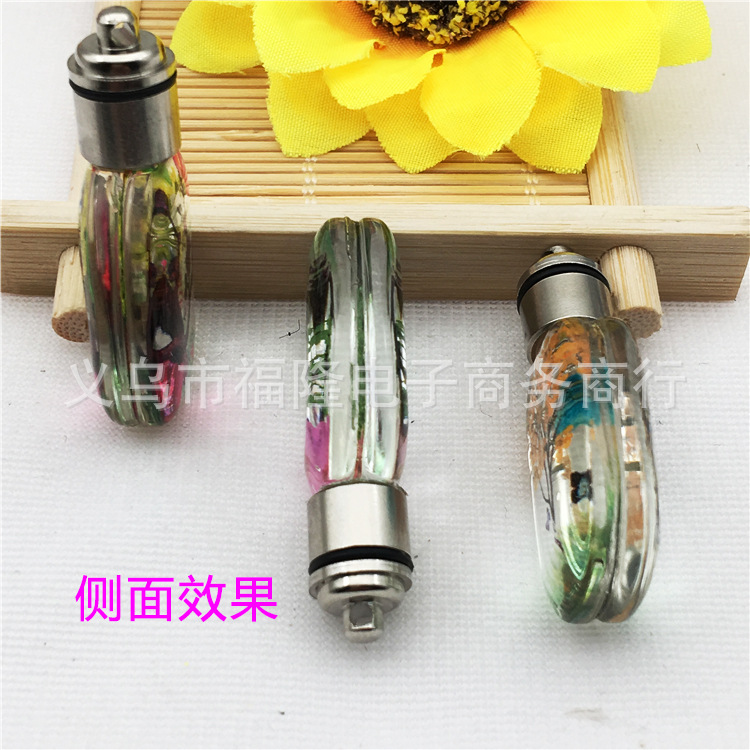 侧面效果